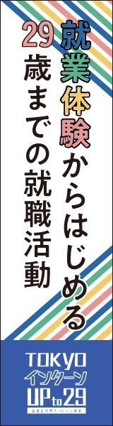 ４５周年 捨てられない仮面ライダーのレコード どうしても捨てられないモノ