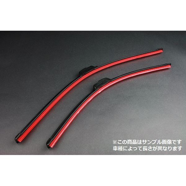 エアロカラー ワイパーブレード(レッド) 2本セット(16インチ+22インチ) 日産 ティーダ/ラティオ (04/9〜、04/10〜)